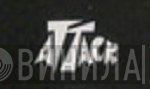 Attack Records  - Винил CD и Кассеты лейбла Attack Records (3) на сайте МаркетВинила