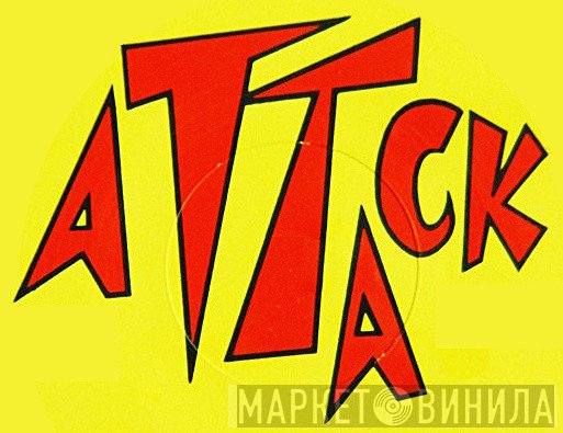 Attack  - Винил CD и Кассеты лейбла Attack (7) на сайте МаркетВинила