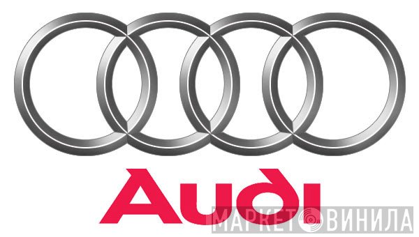Audi  - Винил CD и Кассеты лейбла Audi (2) на сайте МаркетВинила