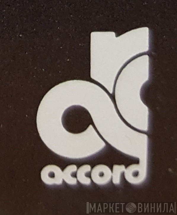 Audio Leasing Corporation - Винил CD и Кассеты лейбла Audio Leasing Corporation на сайте МаркетВинила