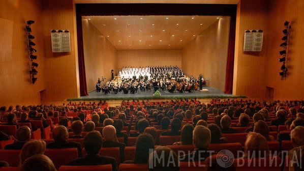 Auditorio Baluarte De Pamplona - Винил CD и Кассеты лейбла Auditorio Baluarte De Pamplona на сайте МаркетВинила