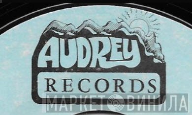 Audrey Records  - Винил CD и Кассеты лейбла Audrey Records (2) на сайте МаркетВинила