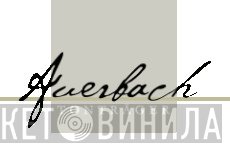 Auerbach Tonträger - Винил CD и Кассеты лейбла Auerbach Tonträger на сайте МаркетВинила