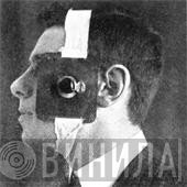 Auricular Records - Винил CD и Кассеты лейбла Auricular Records на сайте МаркетВинила