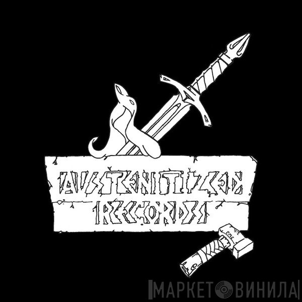 Austenitized Records - Винил CD и Кассеты лейбла Austenitized Records на сайте МаркетВинила
