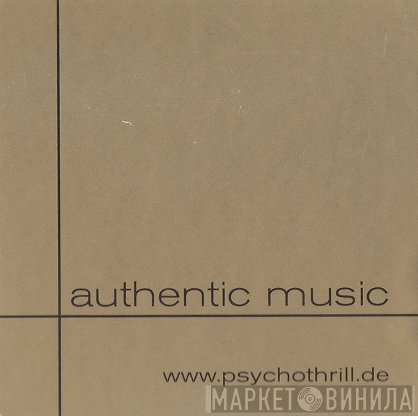 Authentic Music - Винил CD и Кассеты лейбла Authentic Music на сайте МаркетВинила