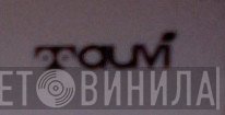 Auvi  - Винил CD и Кассеты лейбла Auvi (2) на сайте МаркетВинила