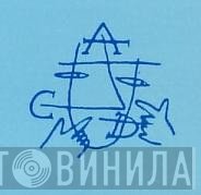 Auxilio De Cientos - Винил CD и Кассеты лейбла Auxilio De Cientos на сайте МаркетВинила