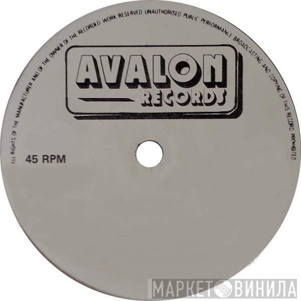 Avalon Records  - Винил CD и Кассеты лейбла Avalon Records (4) на сайте МаркетВинила