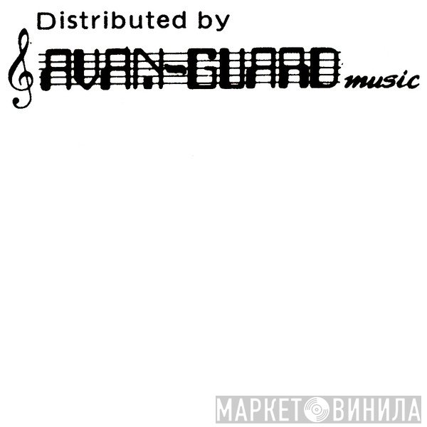 Avan-Guard Music - Винил CD и Кассеты лейбла Avan-Guard Music на сайте МаркетВинила