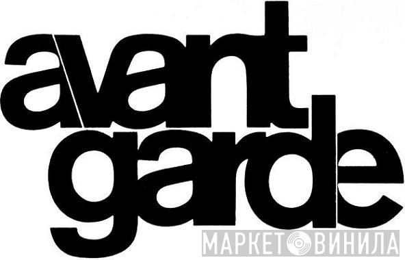 Avantgarde  - Винил CD и Кассеты лейбла Avantgarde (2) на сайте МаркетВинила