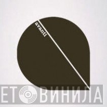 Avanti  - Винил CD и Кассеты лейбла Avanti (3) на сайте МаркетВинила