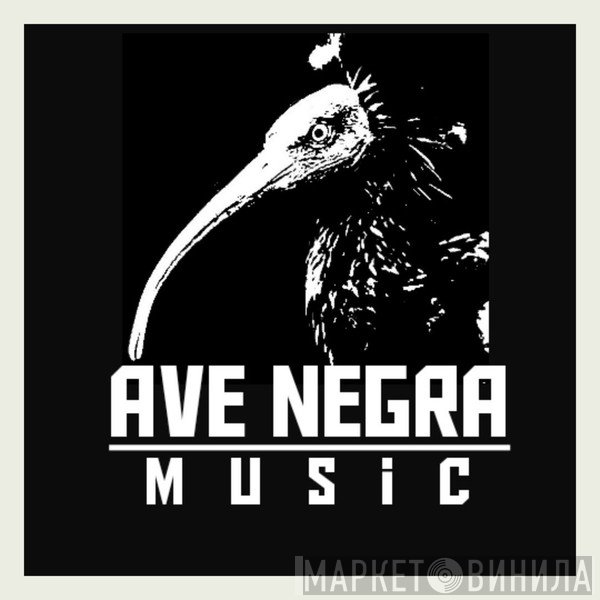 Ave Negra Mu-sick - Винил CD и Кассеты лейбла Ave Negra Mu-sick на сайте МаркетВинила