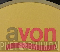 Avon - Винил CD и Кассеты лейбла Avon на сайте МаркетВинила