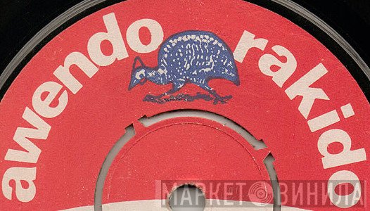 Awendo Rakido - Винил CD и Кассеты лейбла Awendo Rakido на сайте МаркетВинила