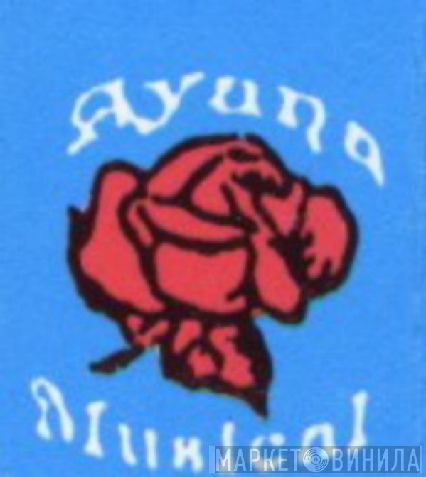 Ayana Musical - Винил CD и Кассеты лейбла Ayana Musical на сайте МаркетВинила