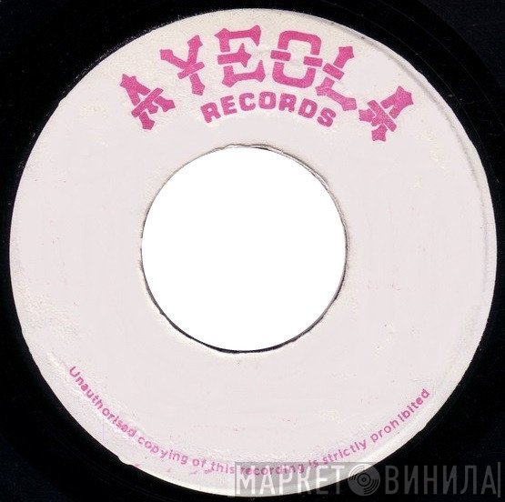 Ayeola Records - Винил CD и Кассеты лейбла Ayeola Records на сайте МаркетВинила