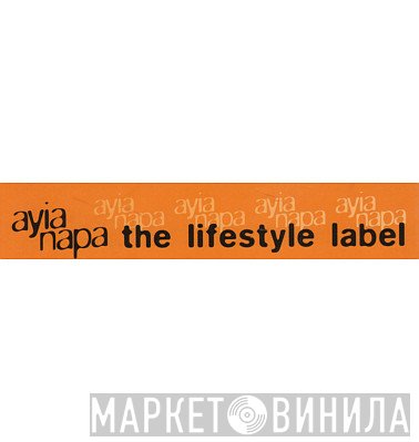 Ayia Napa - Винил CD и Кассеты лейбла Ayia Napa на сайте МаркетВинила