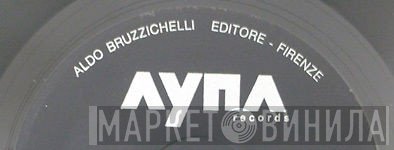 Ayna - Винил CD и Кассеты лейбла Ayna на сайте МаркетВинила