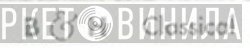 B & H Classical - Винил CD и Кассеты лейбла B & H Classical на сайте МаркетВинила
