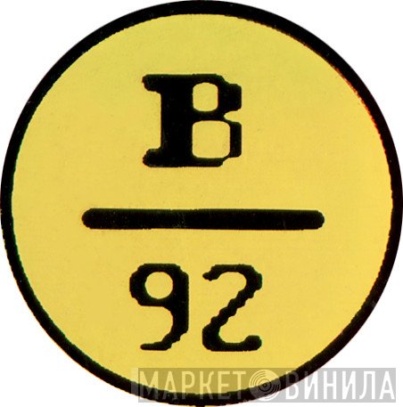 B92 - Винил CD и Кассеты лейбла B92 на сайте МаркетВинила