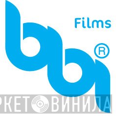 BBI - Винил CD и Кассеты лейбла BBI на сайте МаркетВинила