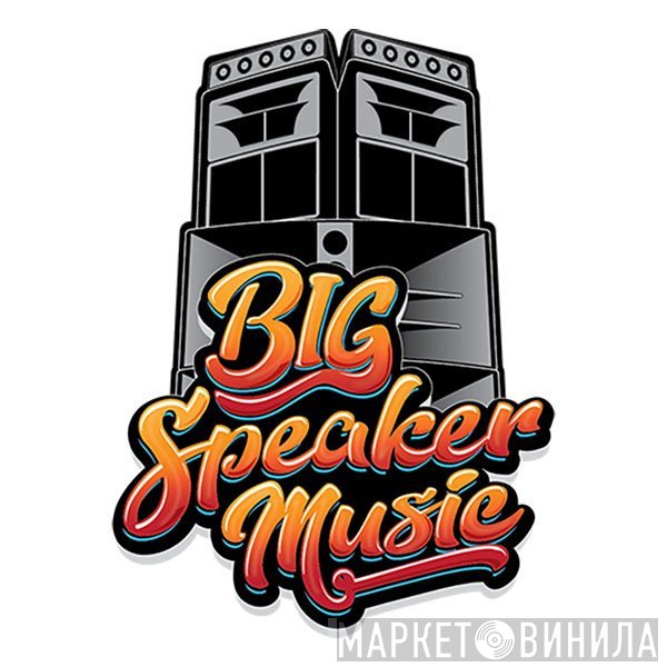 BIG Speaker Music  - Винил CD и Кассеты лейбла BIG Speaker Music (2) на сайте МаркетВинила