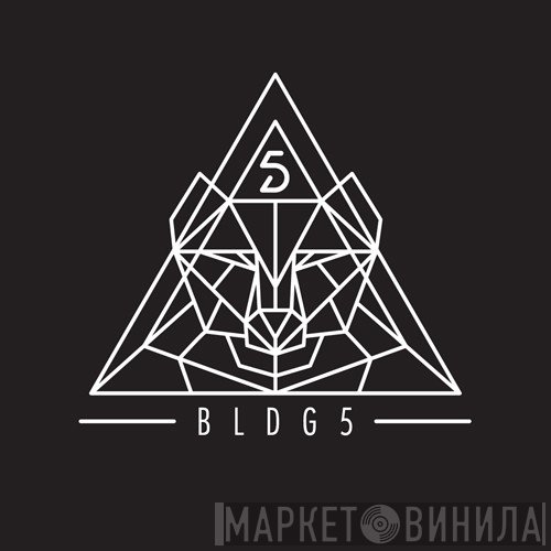 BLDG5 Records - Винил CD и Кассеты лейбла BLDG5 Records на сайте МаркетВинила