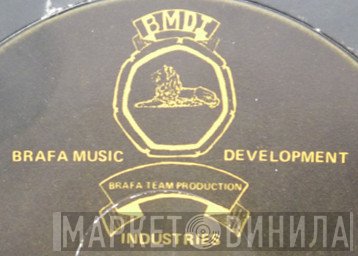 BMDI - Винил CD и Кассеты лейбла BMDI на сайте МаркетВинила