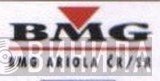 BMG Ariola ČR/SR - Винил CD и Кассеты лейбла BMG Ariola ČR/SR на сайте МаркетВинила