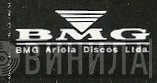 BMG Ariola Discos Ltda. - Винил CD и Кассеты лейбла BMG Ariola Discos Ltda. на сайте МаркетВинила