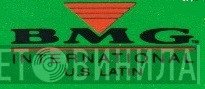 BMG International U.S. Latin - Винил CD и Кассеты лейбла BMG International U.S. Latin на сайте МаркетВинила