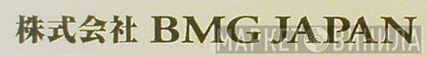BMG Japan, Inc. - Винил CD и Кассеты лейбла BMG Japan, Inc. на сайте МаркетВинила