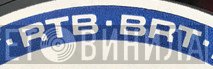BRT - RTB - Винил CD и Кассеты лейбла BRT - RTB на сайте МаркетВинила