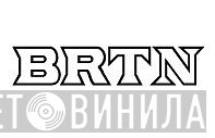 BRTN - Винил CD и Кассеты лейбла BRTN на сайте МаркетВинила