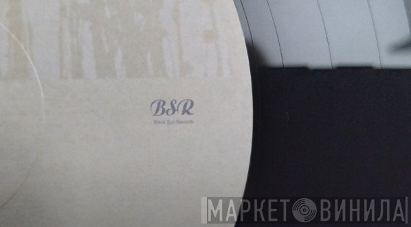 BSR Records  - Винил CD и Кассеты лейбла BSR Records (3) на сайте МаркетВинила