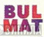 BUL MAT - Винил CD и Кассеты лейбла BUL MAT на сайте МаркетВинила