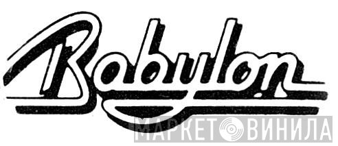 Babylon  - Винил CD и Кассеты лейбла Babylon (2) на сайте МаркетВинила