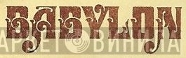 Babylon  - Винил CD и Кассеты лейбла Babylon (3) на сайте МаркетВинила