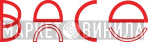 Bace Records - Винил CD и Кассеты лейбла Bace Records на сайте МаркетВинила