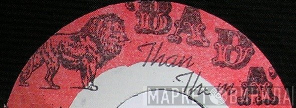 Bada Than Them - Винил CD и Кассеты лейбла Bada Than Them на сайте МаркетВинила