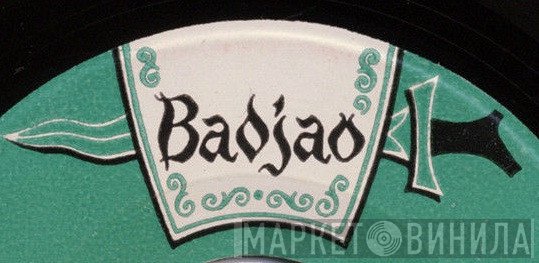 Badjao - Винил CD и Кассеты лейбла Badjao на сайте МаркетВинила