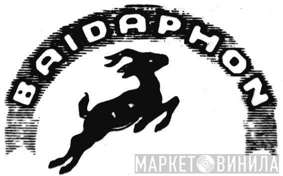 Baidaphon - Винил CD и Кассеты лейбла Baidaphon на сайте МаркетВинила
