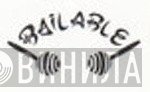 Bailable  - Винил CD и Кассеты лейбла Bailable (2) на сайте МаркетВинила