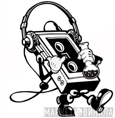 Baked Tapes - Винил CD и Кассеты лейбла Baked Tapes на сайте МаркетВинила