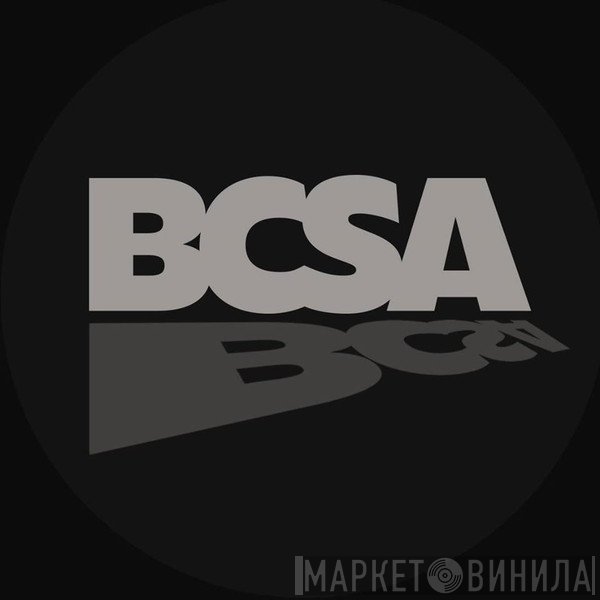 Balkan Connection South America - Винил CD и Кассеты лейбла Balkan Connection South America на сайте МаркетВинила