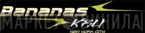 Bananas Kru NYC - Винил CD и Кассеты лейбла Bananas Kru NYC на сайте МаркетВинила