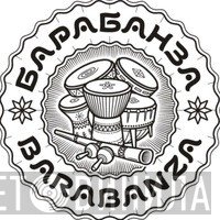 BarabanZA Music - Винил CD и Кассеты лейбла BarabanZA Music на сайте МаркетВинила