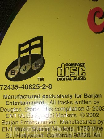 Barjan Entertainment - Винил CD и Кассеты лейбла Barjan Entertainment на сайте МаркетВинила