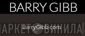BarryGibb.com - Винил CD и Кассеты лейбла BarryGibb.com на сайте МаркетВинила